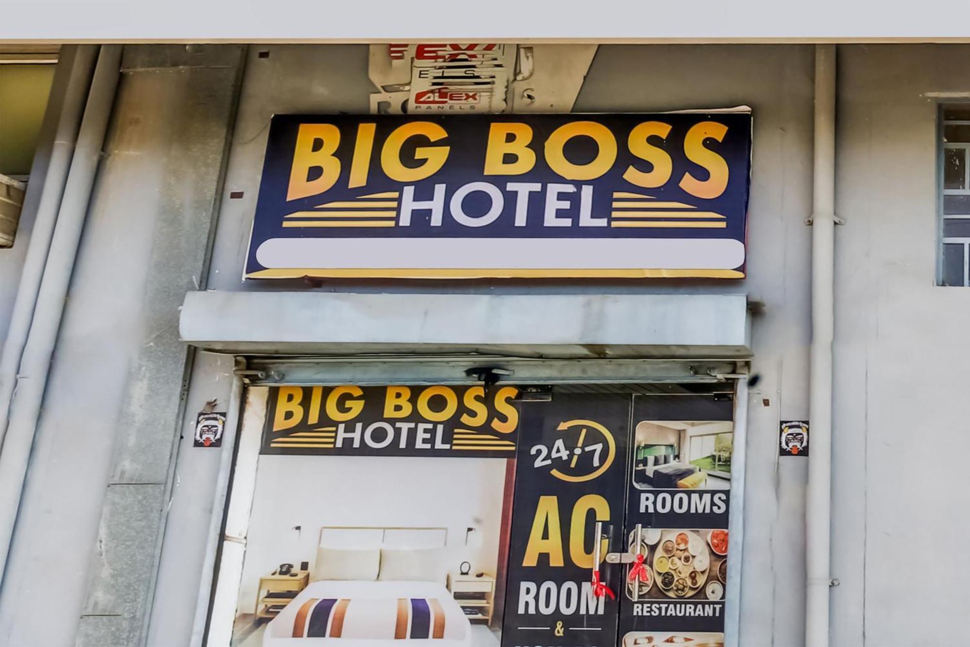 Flagship Hotel Big Boss Kurukshetra Exterior foto