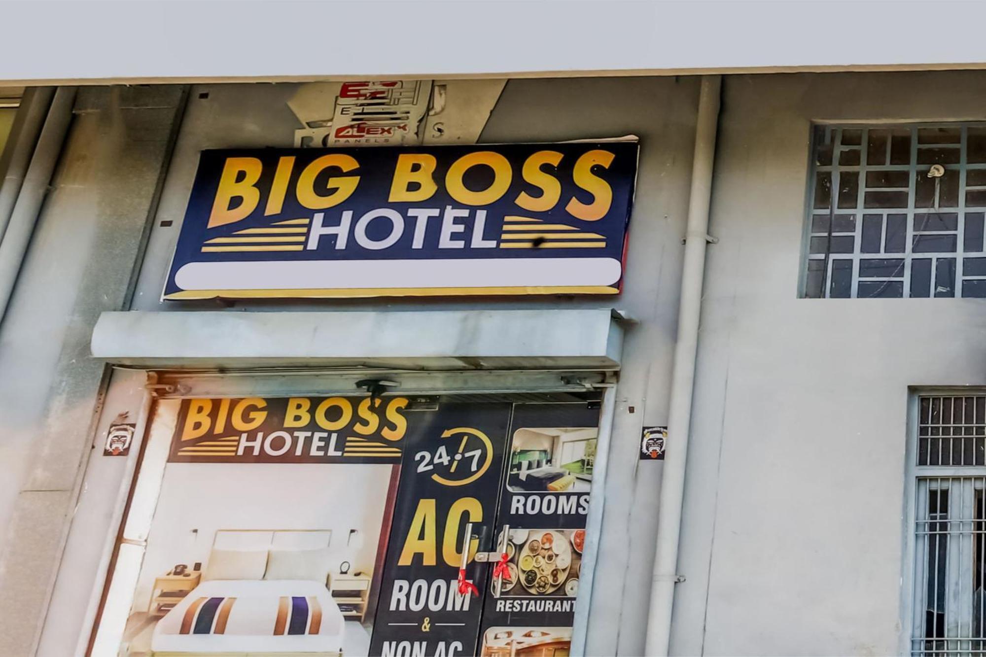 Flagship Hotel Big Boss Kurukshetra Exterior foto